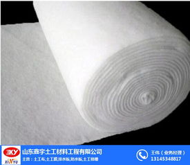 鑫宇土工新材料 图 长丝土工布 海南土工布