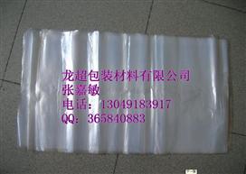 价格 批发 厂家