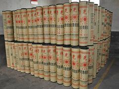 新东方防水材料厂 石油沥青油毡，您的不二选择