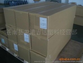 苍南发达激光材料厂离型膜产品系列与应用解析